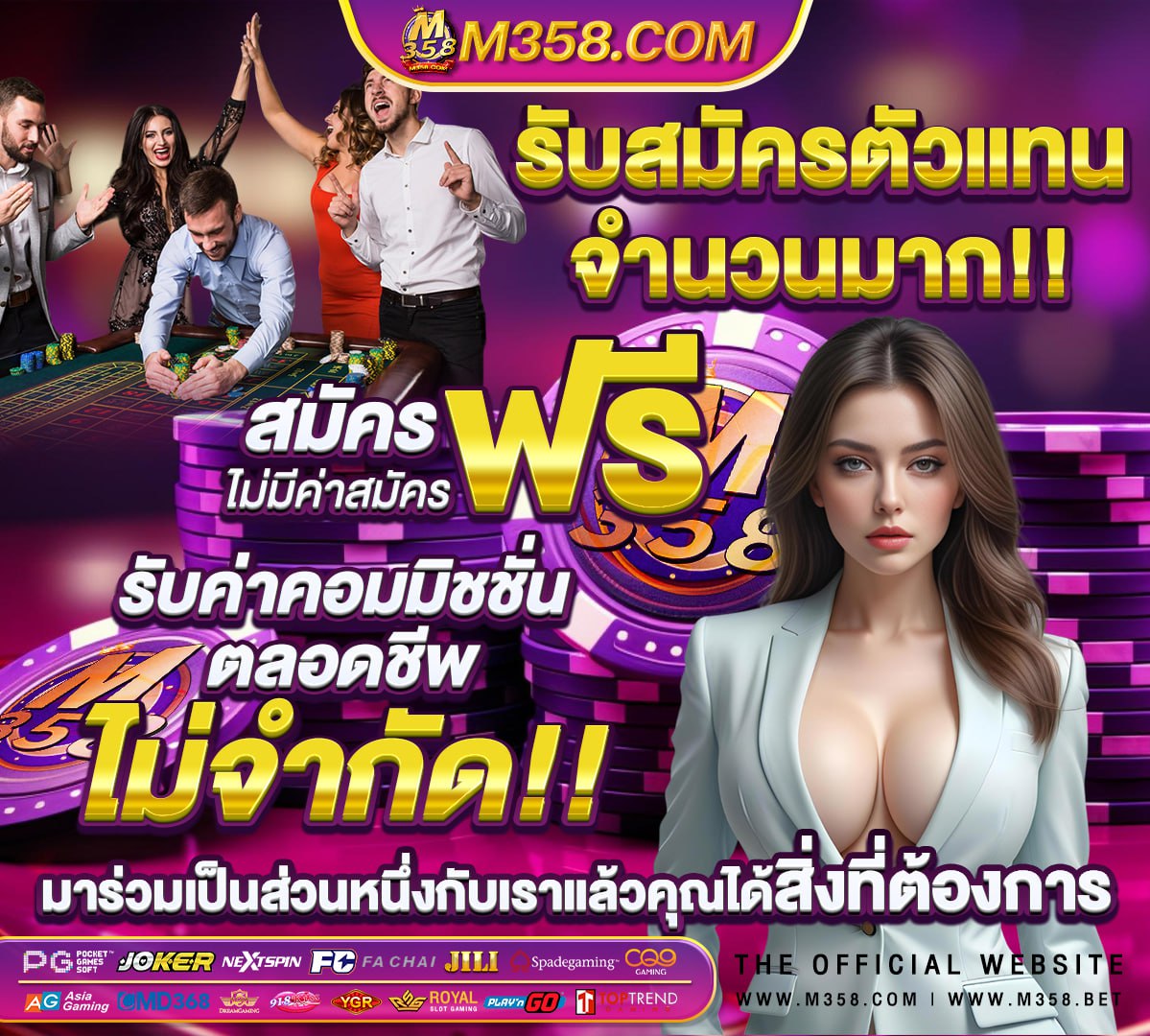 อัตรา ค่า ส่ง ไปรษณีย์ ต่าง ประเทศ 2563